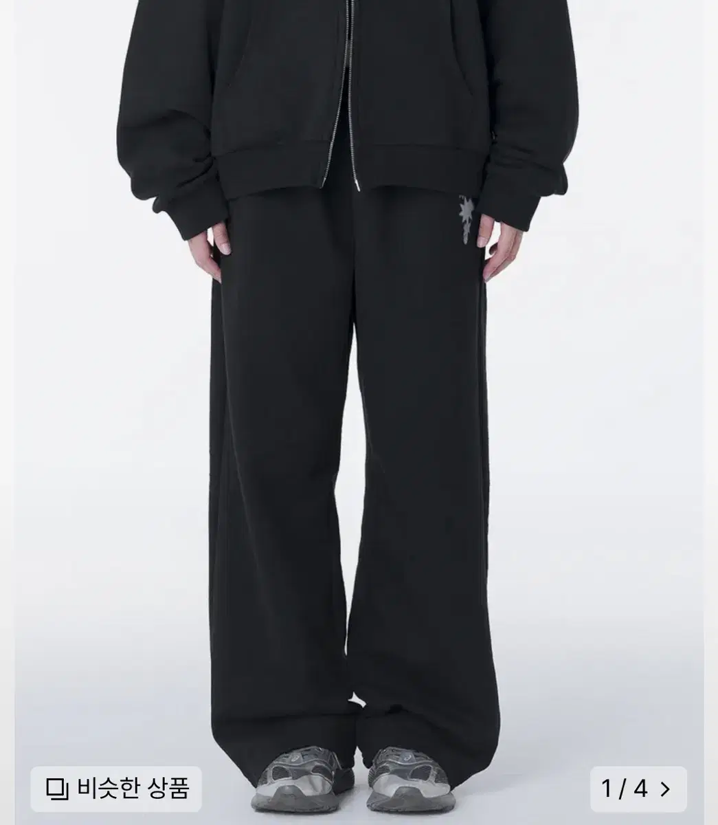 미세키 서울 Midnight star sweat pants